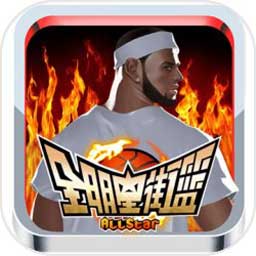 Manbetx体育手机版
