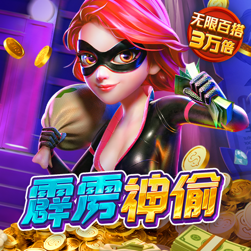 b体育旧版手机版