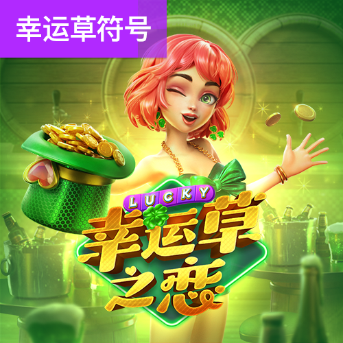 九游体育平台app