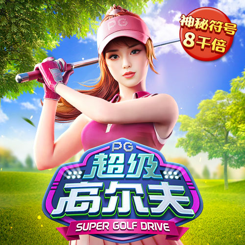 澳门澳博手机登录网址