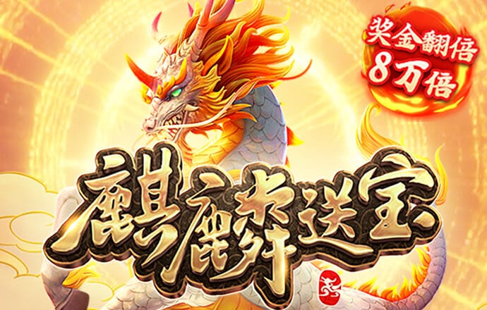 九州体育官网