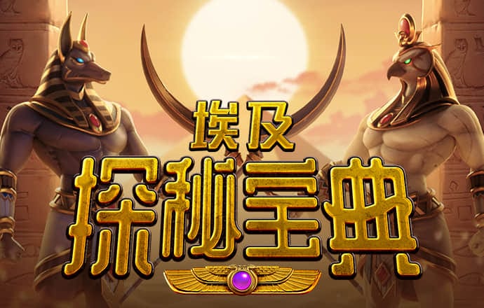小金体育app手机版官网