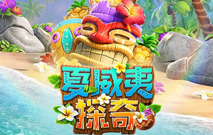 天博tb体育官网入口
