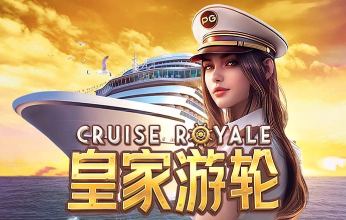 球王会体育