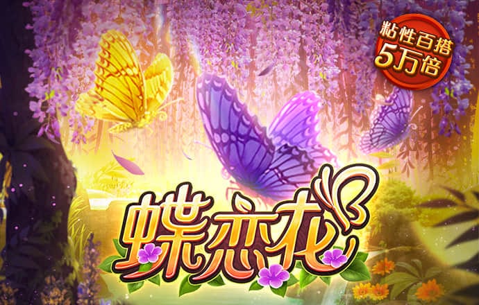 OB体育平台