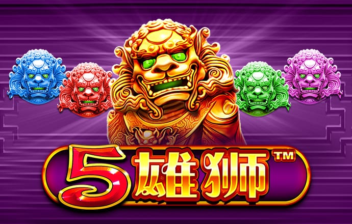威斯尼斯wns2299cn官网版