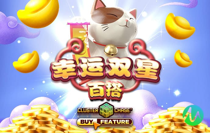 乐球直播app下载
