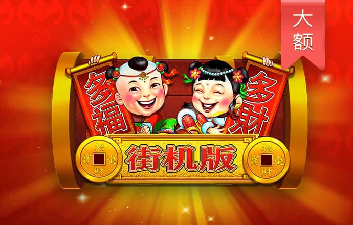 博鱼综合体育官方网站