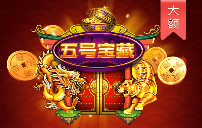 利来体育官网进入