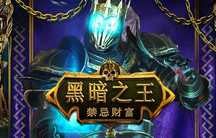 开yun体育官网APP下载