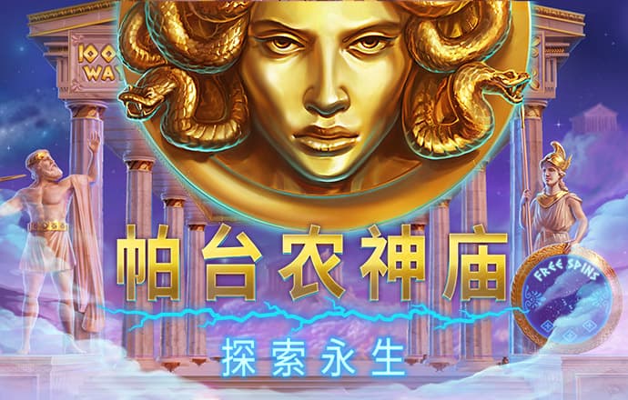 雷竞技raybet最新官网