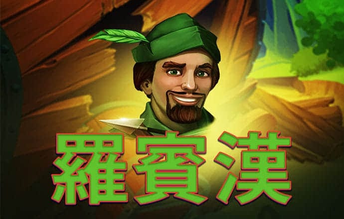爱体育登录
