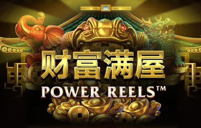 亿博app是干嘛的