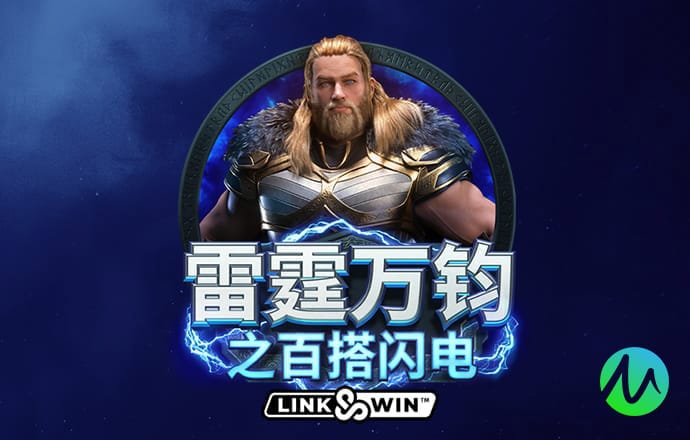 非凡体育官网入口app