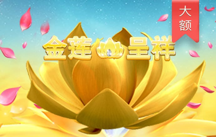 Beplay体育官方网站登录